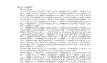 国庆节爱国演讲稿范文_800字