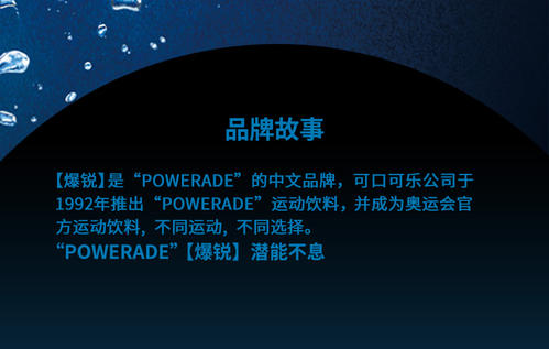 成功举办奥运会的想法_500字