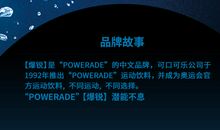 奥运会成功举办带给我们的思考_500字