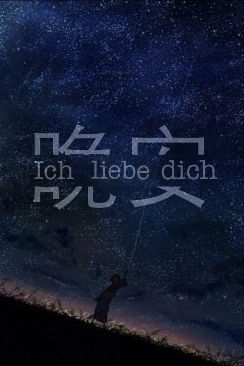 夜思_750字