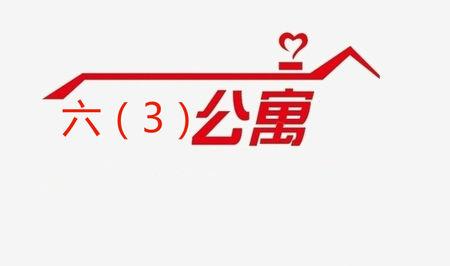 给自己一些信心450字