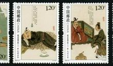 成语典故：犬牙交错