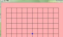 我的课余生活——下五子棋_650字