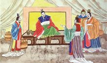 远交近攻(第二十三计)