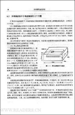 二读后的感觉：读《荣耀与梦想》后的感受_600字
