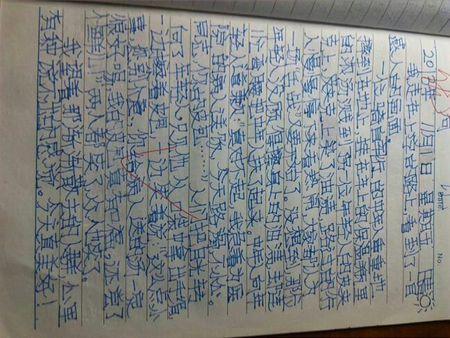 我的课外养鱼日记_700字