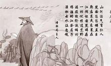 端午传说——屈原投江