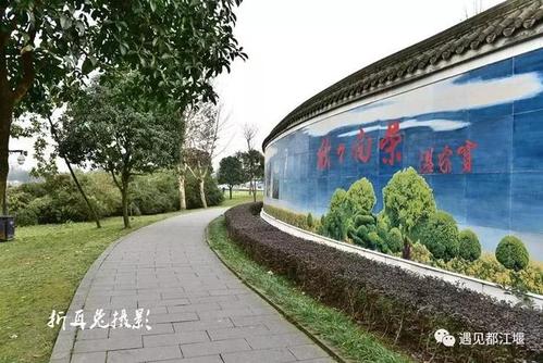 早春散步（改变“步行”的角度）_800个单词