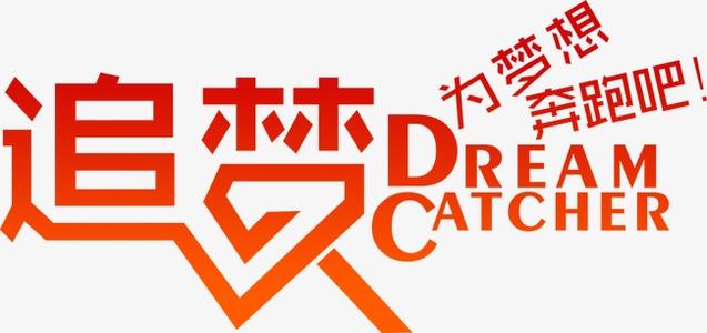 保存，您完成了吗？ _650字