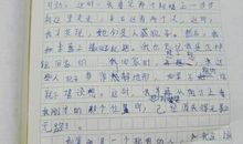 三年级续写改写扩写：续写《狐狸和乌鸦》作文_250字