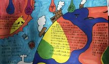 节俭之风在我家_350字