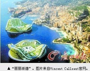 时间2100_1000字