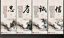 节约，中华的传统美德_400字