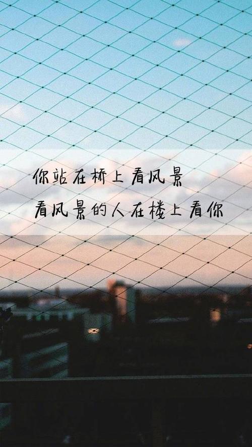 如果时间可以回_650字