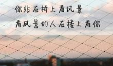 假如时光可以倒流_650字