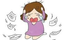 考试失利的难过_1200字