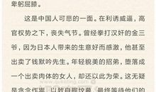 高一作文：春天花会开_900字