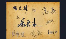 如果城市被日光倾吞_650字