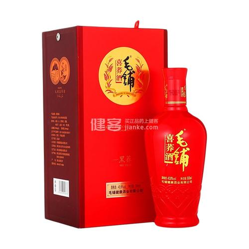 非初恋孤独感_100字