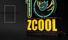 一路有你_1200字