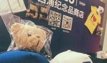 再见！夏天的尾巴_1200字