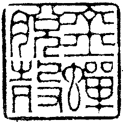 逃离金色蝉（Count 21）