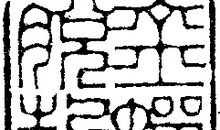 金蝉脱壳(第二十一计)