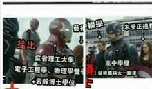 2007高考作文失分警示：摆渡手_1200字