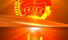 关于青年节的作文：五四青年节的励志歌曲_300字