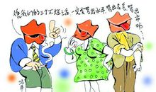 哲理故事素材：相信与信任的区别_250字