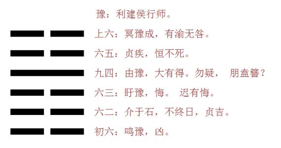 玉瓜