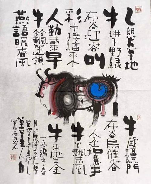 不限于secular_1000个单词
