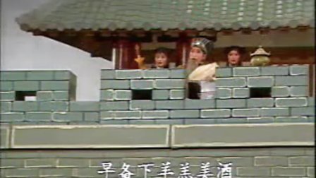 新版空城