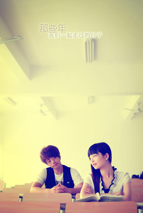 拥有“最佳派对”的日子