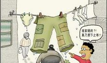 孝德做人，礼仪待人