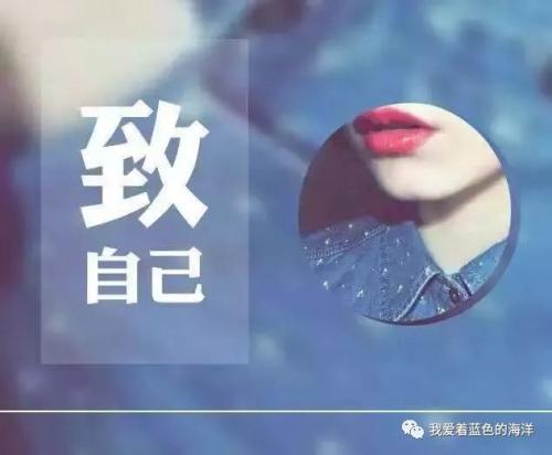 自言自语