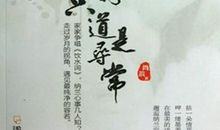 当时只道是寻常