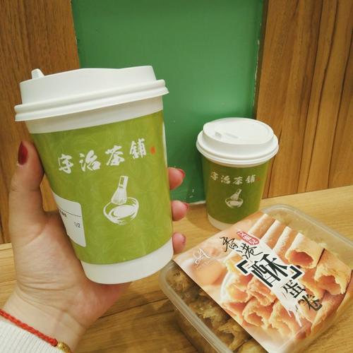 苦味道