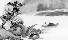 此心安处是吾乡