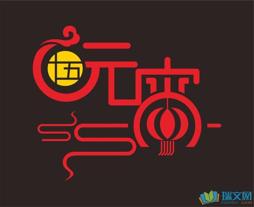 钓鱼快乐_400字