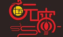 欢乐钓鱼记_400字