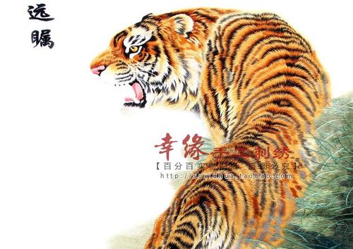 有远见的只能上山_700字
