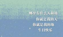 悲伤着，面对着，并快乐着_1200字