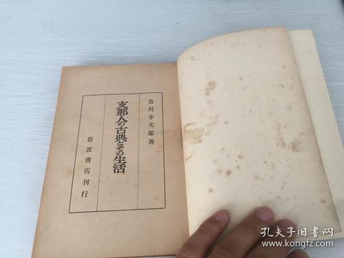 小讨论每周_1200字