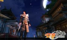 笑傲江湖第二招_400字