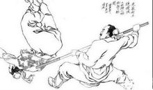 林冲棒打洪教头