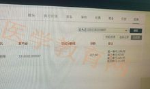 2018年浙江台州中考范文六：成长的道路 _1200字