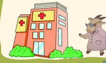 《老山羊走后》续篇_250字