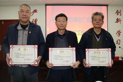 站起来浪潮