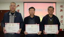 勇立潮头，乘势而上